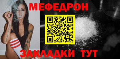 a pvp Лесосибирск