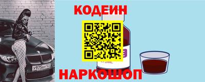 a pvp Лесосибирск