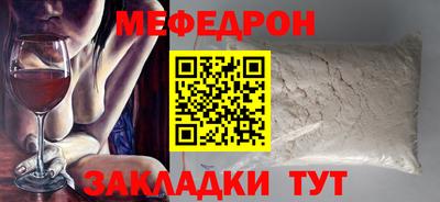 a pvp Лесосибирск
