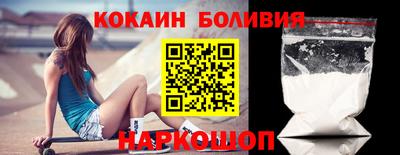 a pvp Лесосибирск