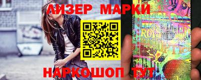 a pvp Лесосибирск
