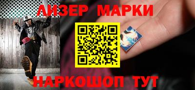 a pvp Лесосибирск