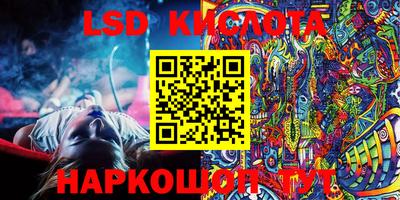 кокаин колумбия Ликино-Дулёво