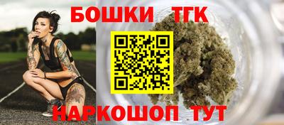 кокаин колумбия Ликино-Дулёво