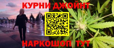 кокаин колумбия Ликино-Дулёво