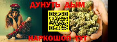 кокаин колумбия Ликино-Дулёво