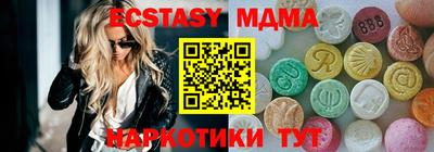 spice Ливны