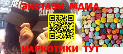 a pvp Лесосибирск