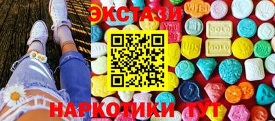 a pvp Лесосибирск