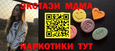 a pvp Лесосибирск