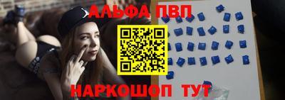 a pvp Лесосибирск