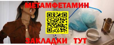 a pvp Лесосибирск