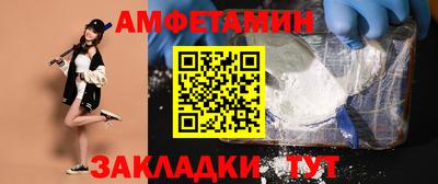 кокаин колумбия Ликино-Дулёво