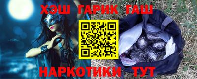 a pvp Лесосибирск