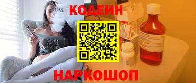 spice Ливны