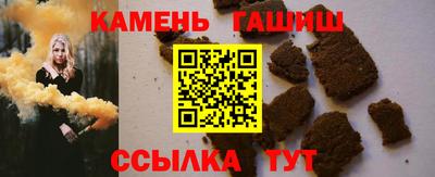 spice Ливны