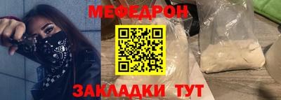кокаин колумбия Ликино-Дулёво