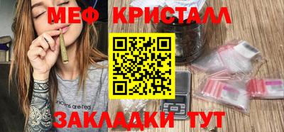 a pvp Лесосибирск