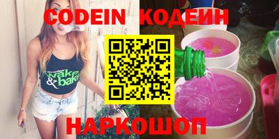 a pvp Лесосибирск