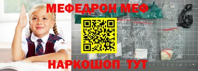 кокаин колумбия Ликино-Дулёво