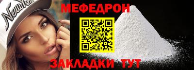 кокаин колумбия Ликино-Дулёво