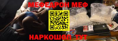 кокаин колумбия Ликино-Дулёво